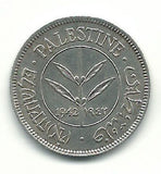 Palestine British Mandate Silver Coin Israel 50 Mils Mil 1942 KM6 Ww2 Rare UNC