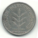 Palestine British Mandate Silver Coin Israel 100 Mils Mil 1927 KM7 Rare VF Old