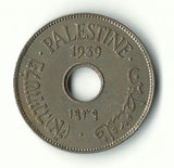 Palestine British Mandate Coin Israel 10 Mils Mil 1939 AUNC KM-4 Middle East