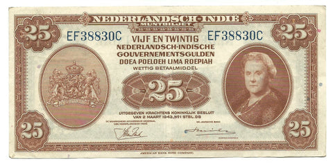 Netherlands Indies Nederlandsch Banknotes 25 Gulden 1943 P115a Type 2 Rare aXF