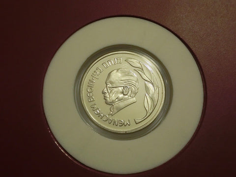 Israel Menachem Begin Silver Medal Set Stamp biography Card 1993 Prime Minister