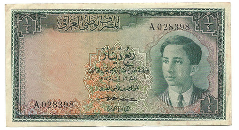 Iraq Iraqi Banknote 1/4 Dinar 1947 (1950) P27 King Faisal 2 Youth gVF Rare
