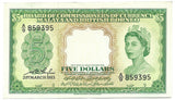 Malaya & British Borneo Banknote 5 Dollars 1953 P2 aXF Queen Elizabeth CRISP