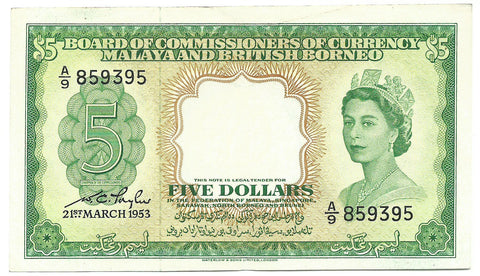 Malaya & British Borneo Banknote 5 Dollars 1953 P2 aXF Queen Elizabeth CRISP