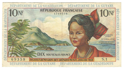 French Antilles Banknote Guyane Guadeloupe Martinique 10 Francs 1963 P5a VF Rare