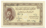 Egypt 5 Piastres 1940 Banknote P165a King Farouk Rare Prefix G 5 aUNC Free Post