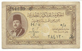 Egypt Egyptian Banknote 5 Piastres 1940 P165 King Farouk Rare Prefix H 5 VF Fre
