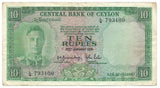 Ceylon Banknote 10 Rupee 1918 P48 VF+ King George Rare Grade Original