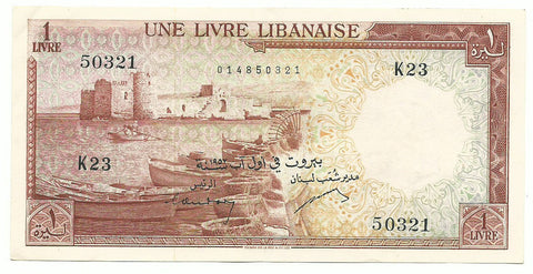 Lebanon Liban Banknote 1 Livre Chamoun 1952 P-55a XF+ Middle East Old Rare Free