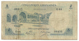 Lebanon Liban Chamoun Banknote 5 Livres 1960 P-56 Fine Middle East Old Rare NR