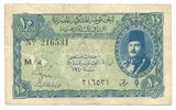 Egypt Egyptian Banknote 10 Piastres 1940 P168a King Farouk Prefix M Rare Free