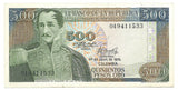 Colombia Banknote 500 Pesos Oro 1977 1979 ? RARE PRINTING ERROR ONE OF A KIND