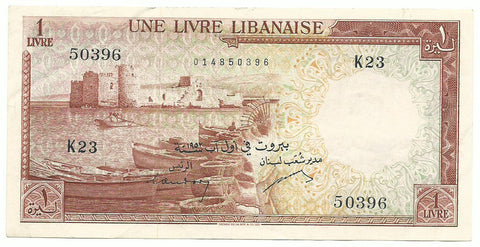 Lebanon Liban Banknote 1 Livre Chamoun 1952 P-55a VF++ Middle East Old Rare Free