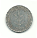 Palestine British Mandate Silver Coin Israel 100 Mils Mil 1939 KM-7 Middle East
