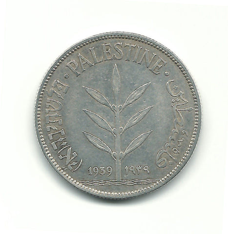 Palestine British Mandate Silver Coin Israel 100 Mils Mil 1939 KM-7 Middle East