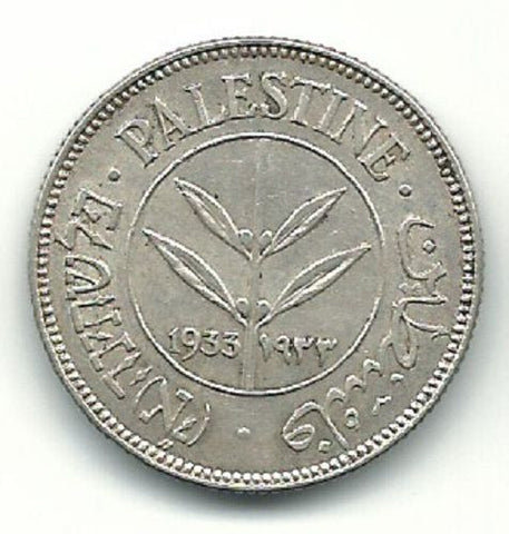 Palestine British Mandate Silver Coin Israel 50 Mils Mil 1933 KM6 Ww2 Rare AU+