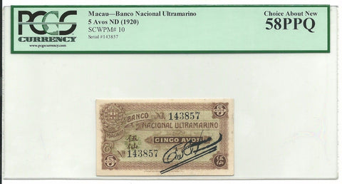 Macau Macao Ultramarino Bank Banknote 5 Avos ND 1920 P10 aUNC PCGS 58 PPQ China