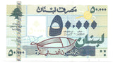 Lebanon Liban Banknote 50000 50,000 Livres 2001 P82 Cedar Tree Boat UNC Free