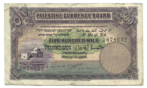 Palestine Currency Board British Mandate Banknote 500 Mils 1939 P6c aVF Israel