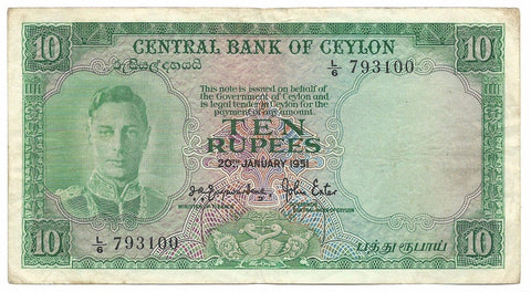 Ceylon Banknote 10 Rupee 1918 P48 VF+ King George Rare Grade Original