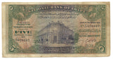 Egypt Egyptian Rare Banknote 5 Pounds 1933 P19b Cook aVF Key Date Cairo Free