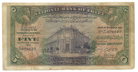 Egypt Egyptian Rare Banknote 5 Pounds 1933 P19b Cook aVF Key Date Cairo Free