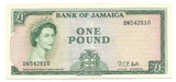 Jamaica Banknote Quenn Elizabeth 1 Pound 1960 1964 P51Cc aXF Rare Grade British