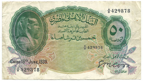 Egypt Egyptian Rare Banknote 50 Piastres 1939 P21a Cook VF Key Date Cairo Free