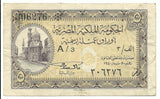 Egypt Egyptian Banknote 5 Piastres 1940 P164 King Farouk Era Mosque Prefix H 5