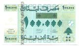 Lebanon Liban Banknote 100000 100,000 Livres 2001 P83 Cedar Tree UNC Rare Free P