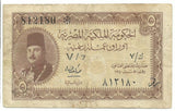 Egypt Egyptian Banknote 5 Piastres 1940 P165 King Farouk Rare Prefix V/7 ZAKI