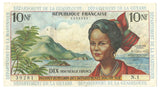 French Antilles Banknote Guyane Guadeloupe Martinique 10 Francs 1963 P5a VF+