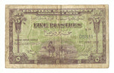 Egypt Egyptian Banknote 5 Piastres 1918 p-162 Palestine Original Rare Money Old