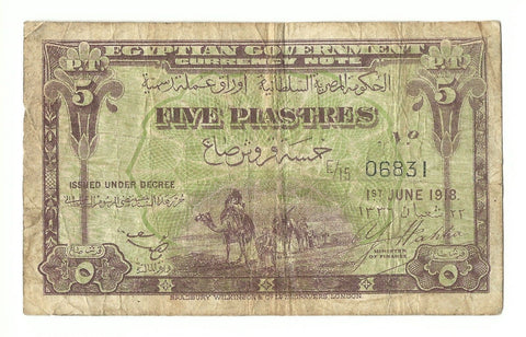 Egypt Egyptian Banknote 5 Piastres 1918 p-162 Palestine Original Rare Money Old