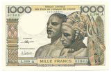 West Africa African States Ivory Coast 1000 Francs P-103Ai Super Rare Sig UNC