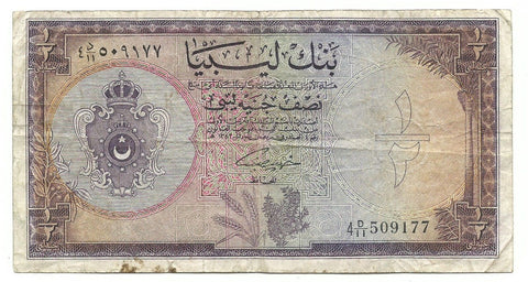 Libya Libia Libyan Banknote 1/2 Pound 1963 AH 1382 P-24 F Rare Paper Money Old