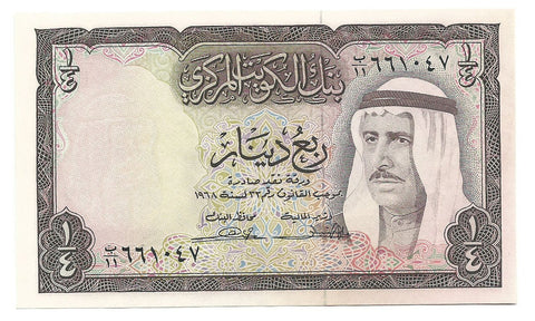 Kuwait Old Banknote 1/4 Dinar 1968 P6a Emir Abdullah Rare UNC Free Shipping