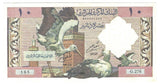 Algeria Algerie Algir Banknote 10 Dinar 1964 P-123a aAU Rare Paper Money Birds