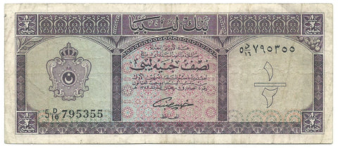 Libya Libia Libyan Banknote 1/2 Pound 1963 P-29 VF Paper Money Old Idris FREE