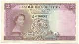 Ceylon Sri Lanka Asia Banknote 2 Rupees 1954 P50 aXF Queen Elizabeth Rare Old