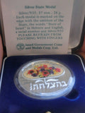 Israel Silver 935 State Medal Rare Good Luck 37 mm 26 Grams 1998 Free Shipping