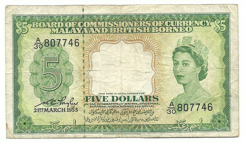 Malaya British Borneo Banknote 5 Dollars 1953 P-2 F+ Queen Elizabeth straits