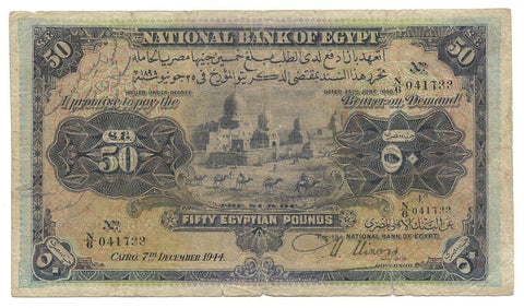 Egypt Egyptian Banknote 50 Pounds 1944 p-15c Nixon Fine Original Rare Money Old
