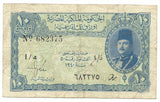 Egypt Egyptian Banknote 10 Piastres 1940 P168a King Farouk Prefix I/4 Rare Free