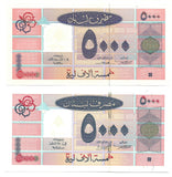 Lebanon Liban Banknote 5000 Livres 1999 P75 + 2001 P79 Cedar Tree UNC Free Post
