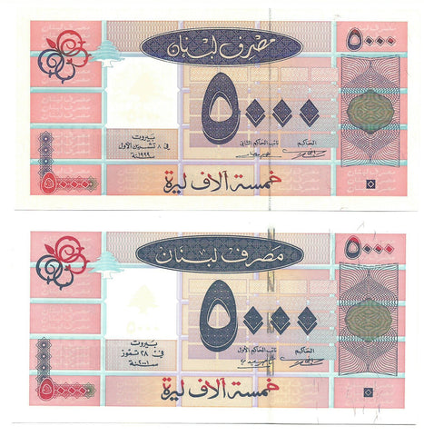 Lebanon Liban Banknote 5000 Livres 1999 P75 + 2001 P79 Cedar Tree UNC Free Post