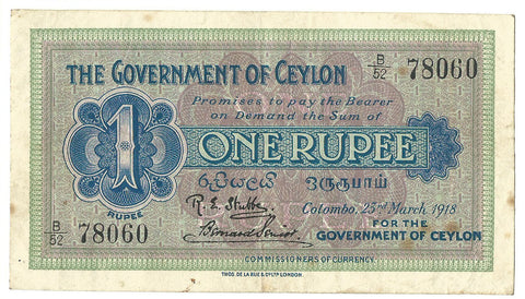 Ceylon Banknote 1 Rupee 1918 P16a Colombo VF/VF+ King George V Era Rare Grade