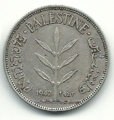 Palestine British Mandate Silver Coin Israel 100 Mils Mil 1942 KM7 Rare Ww2 gVF