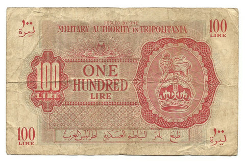 Libya British Tripolitania Banknote 100 Lire 1943 P-M6 Original F Rare WW2 Free