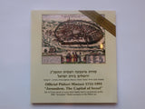 Official Piefort Mintset Jerusalem Capital of Israel 6 Coins Anniversary David